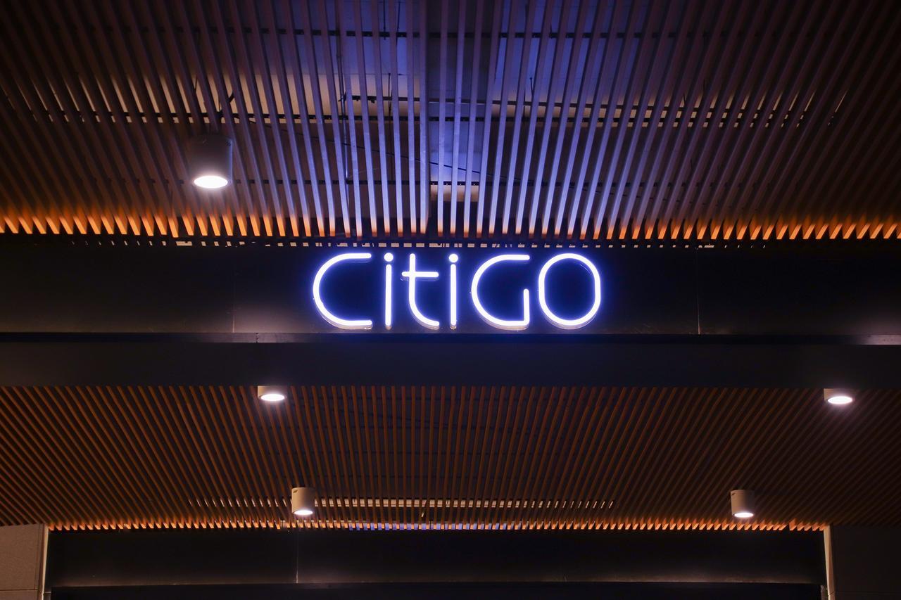 Citigo Hotel Nanshan Shénzhen Exterior foto